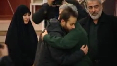 آغوش پ