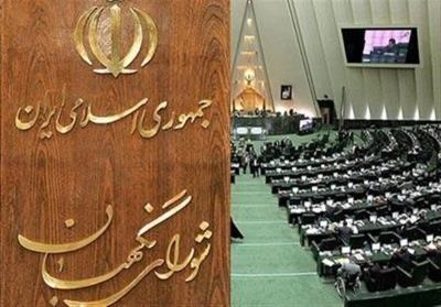 تحریم