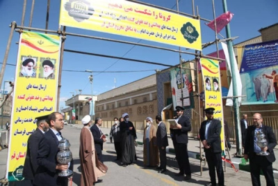 توزیع