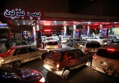 تصمیم