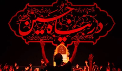 مسیح م
