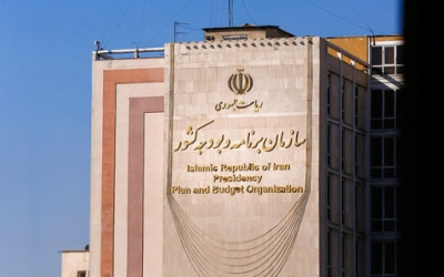 محاکمه