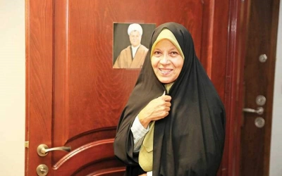 سوگوار