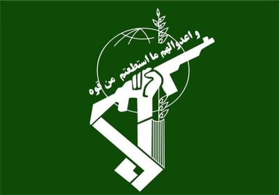 تشکیل