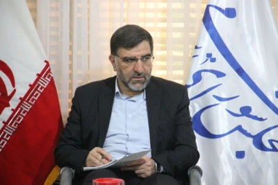 نمایند