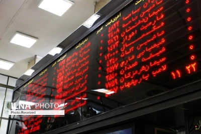 اخبار