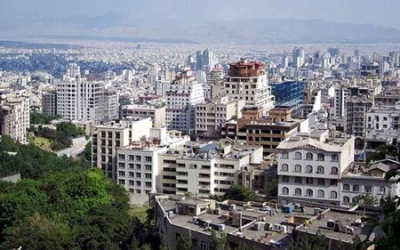 وام مس