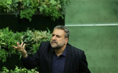 سازمان