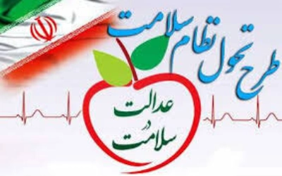 دولت ر