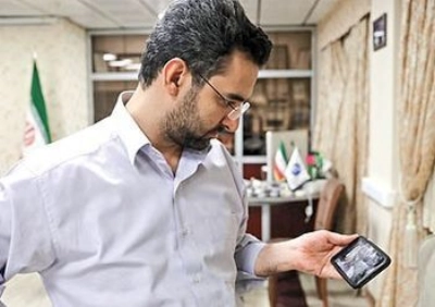 صنعت ف