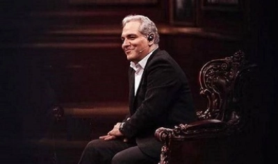 مهران