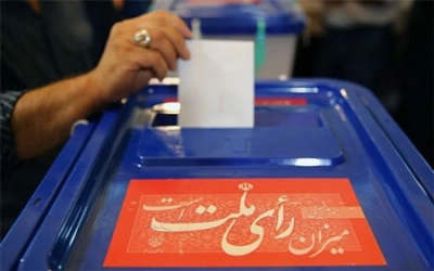 تحول د
