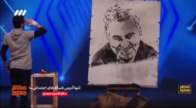 انگشتر