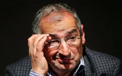 زیباکل