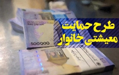 60 میل