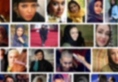 غیبت آ