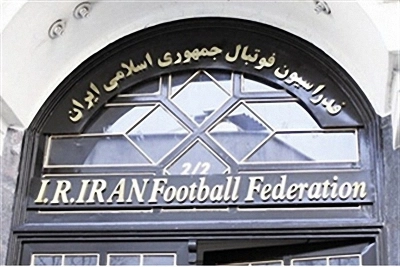 حسابرس