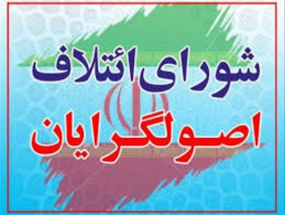 واکنش