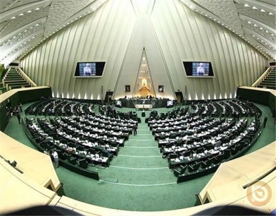 ممنوعی