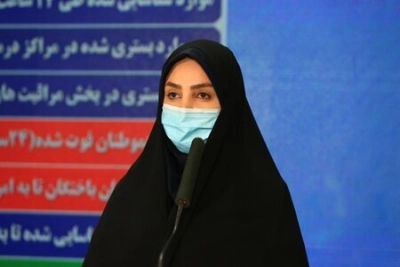 آخرین