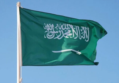 حمایت