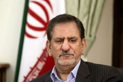 جهانگی