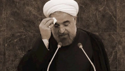 سندروم