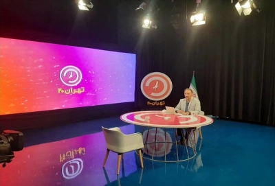 ورود س
