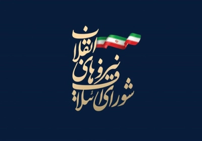 نتایج 