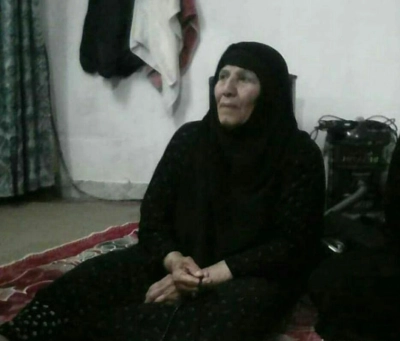 "مجیده
