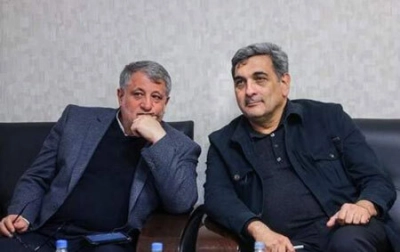 «بحران