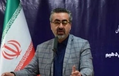 پیش بی