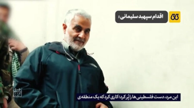مردی ک