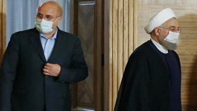 خداحاف