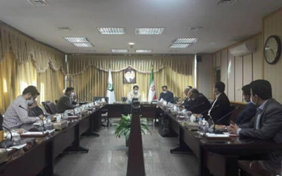 دستور