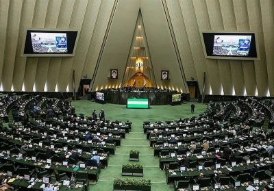 به ریا