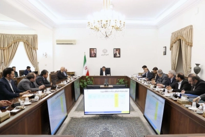 تاکید