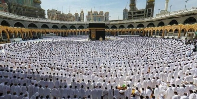 حج رکو