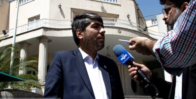 تغییر