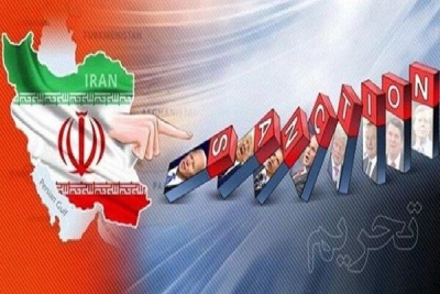 ارتقا