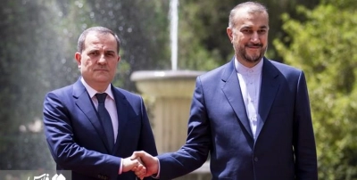 امیدوا