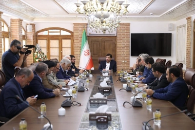 آذربای