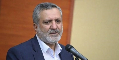 امضای