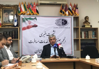 مدیرکل