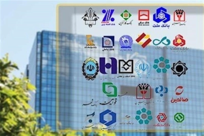 ساعات