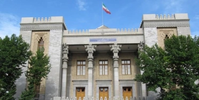 اعزام