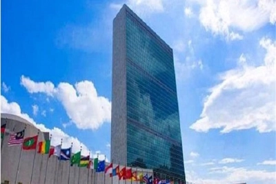 مجمع ع