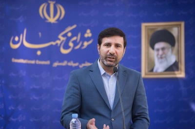 تایید