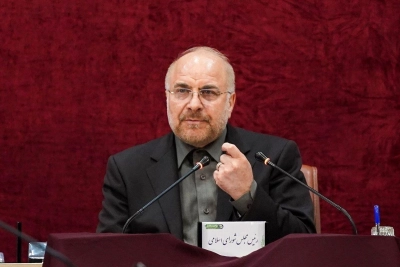 قالیبا