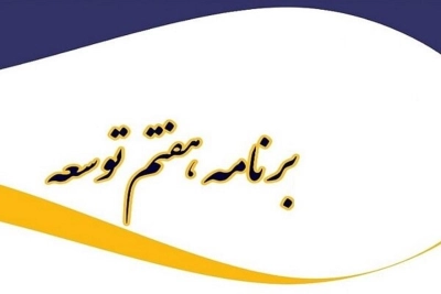 تحقق ر